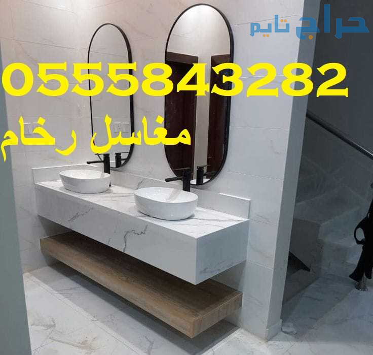 مغاسل رخام , صور مغاسل حمامات امريكية جديدة