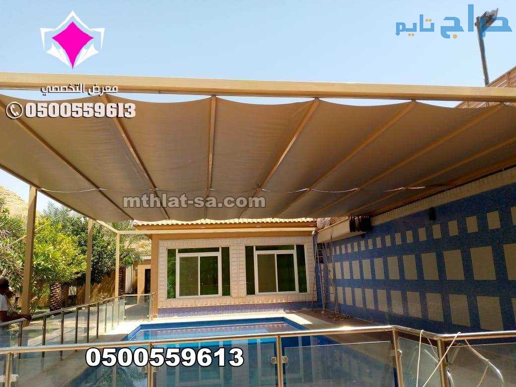 متخصصون في تركيب مظلات الكافيهات والمطاعم متحركة ا...