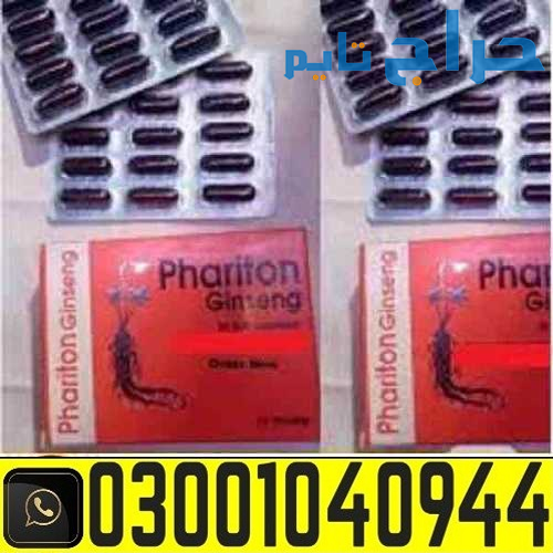 Phariton Ginseng Capsules In Pakistan % 0300.1O4O9...
