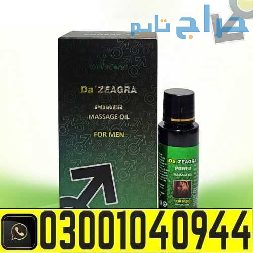Da Zeagra Power Massage Oil In Sargodha % 0300.1O4...