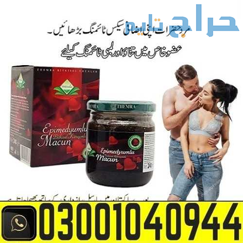 Epimedium Macun Turkish Honey In Sargodha % 0300.1...
