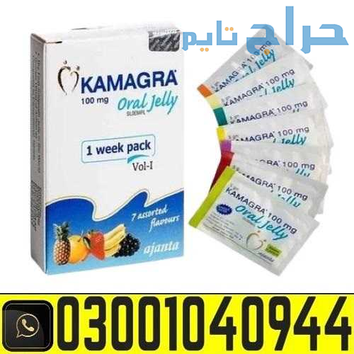 Kamagra Sildenafil Oral Jelly In Pakistan % 0300.1...