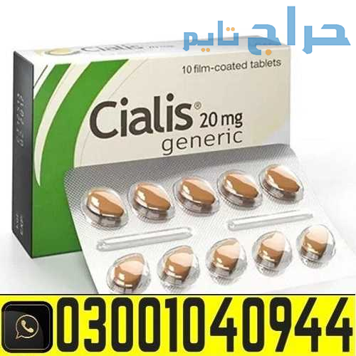 Cialis Tadalafil 20mg Tablets In Sargodha % 0300.1...