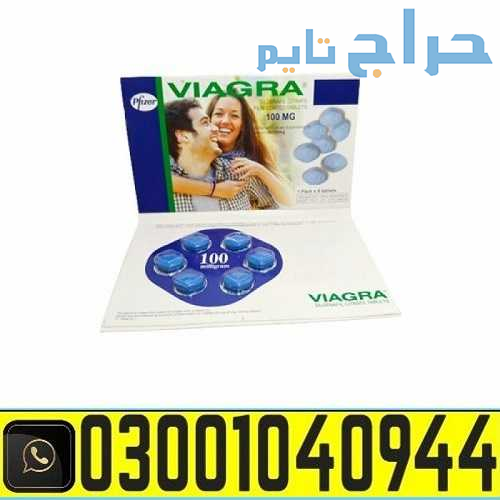 Viagra Tablets In Sialkot % 0300.1O4O944 & Order N...