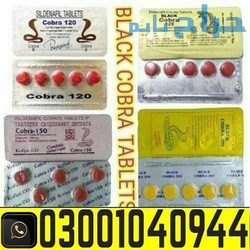Black Cobra Tablets In Sialkot % 0300.1O4O944 & Or...