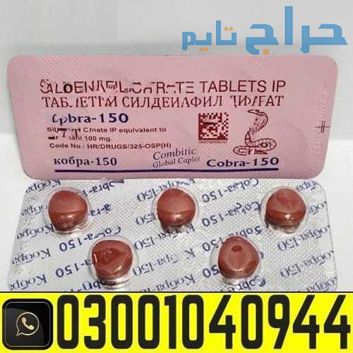 Black Cobra 150mg Tablets In Sargodha % 0300.1O4O9...