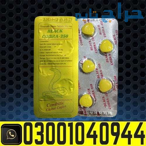 Black Cobra 250mg Tablets In Pakistan % 0300.1O4O9...