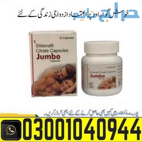Tagra Forte Capsule In Sargodha % 0300.1O4O944 & O...