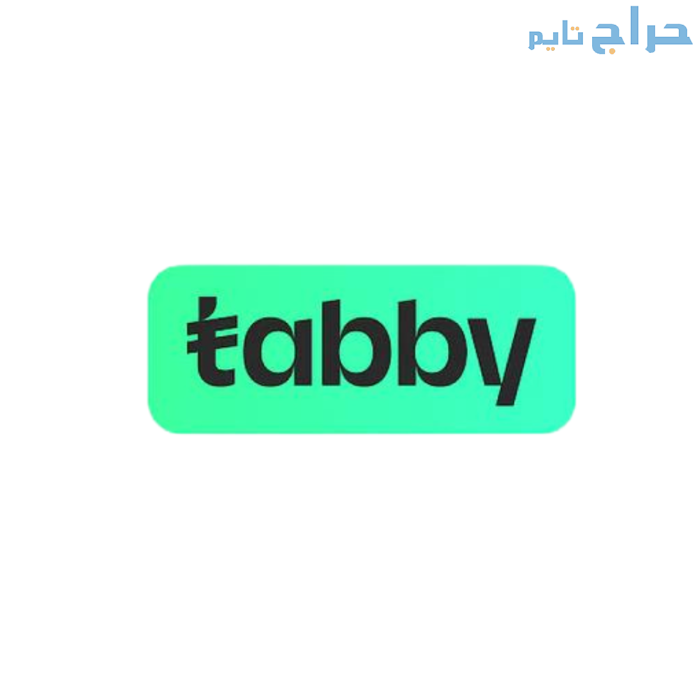 سيوله تابي