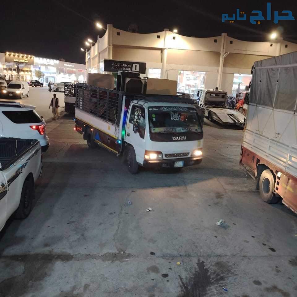 التخلص من الاثاث القديم بالرياض 0503483036 طش رمي...