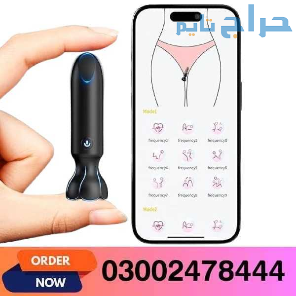 Mini Bullet Vibrator for Adults App Controlled Vib...