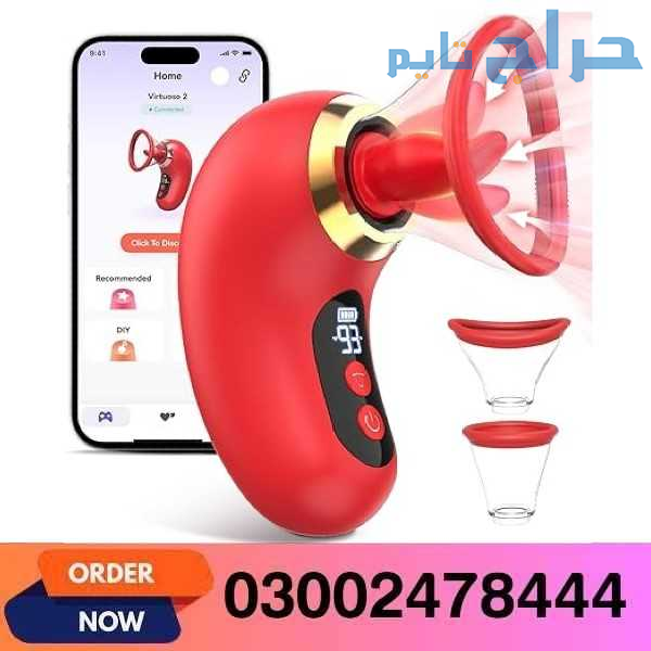 Adult Sex Toys Vibrator for Women In Islamabad- 03...