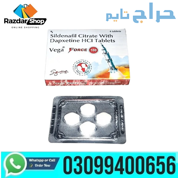 Vega Force Tablet In Pakistan | 03099400656