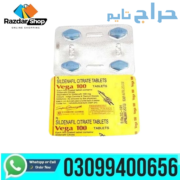 Vega Tablets in Pakistan | 03099400656