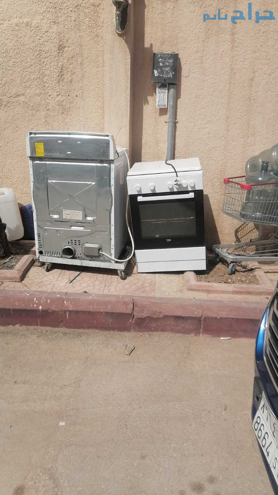 دينا تخلص من عفش قديم خربانه بالرياض 0503559450