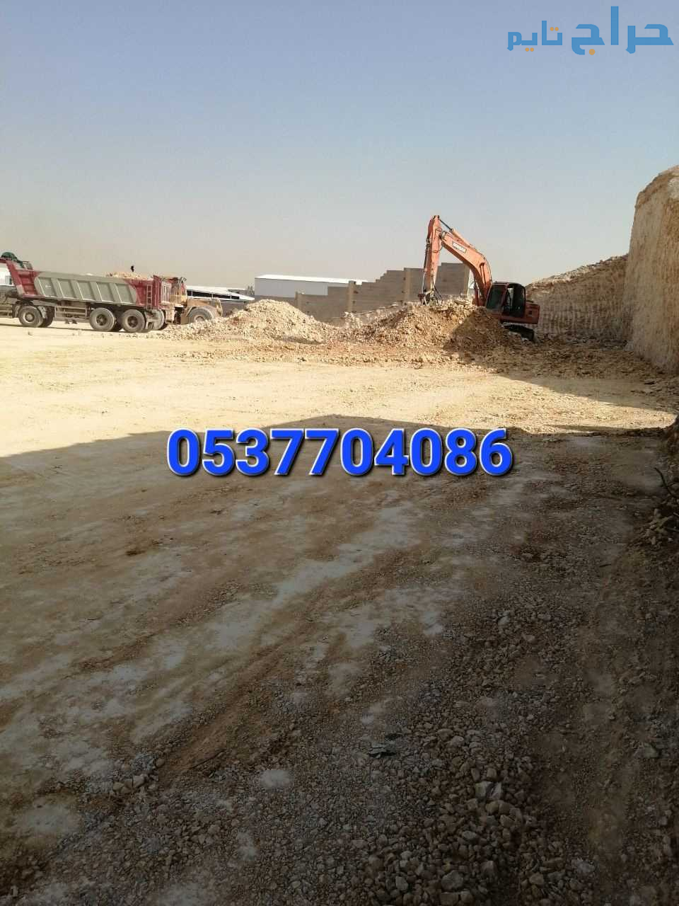 اعمال اسفلت بالرياض و ضواحيها 086 704 37 05