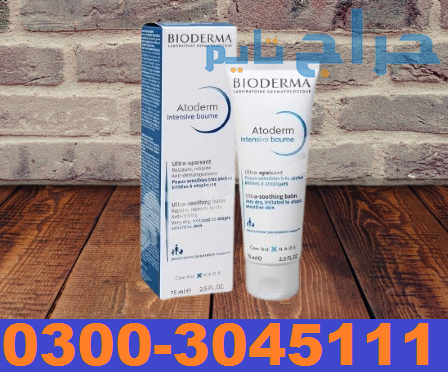 Online Bioderma Atoderm Baume In Nawabshah 0300304...