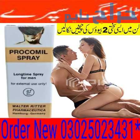 Procomil Delay Spray 45cc In Jhang @ 03025023431 !...