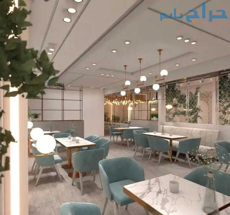 مقاول تصميم تنفيذ مطاعم كافيهات محلات تجاريه