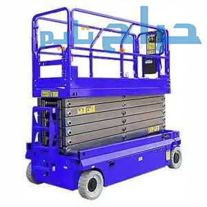 Scissor lift manlift rental Forklift rental 055955...