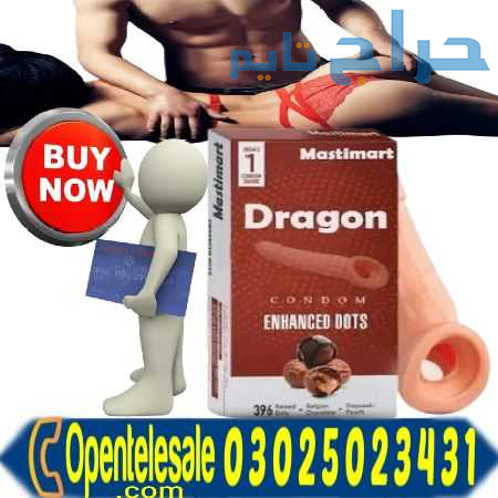 Artificial Lun Price In Peshawar ! 03025023431 ! C...