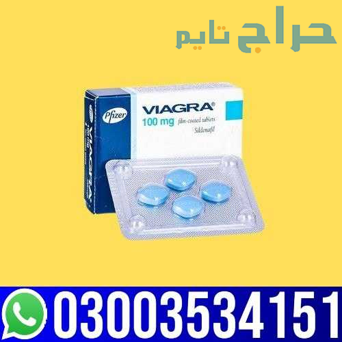 Viagra Tablets Price in Pakistan - 03003534151