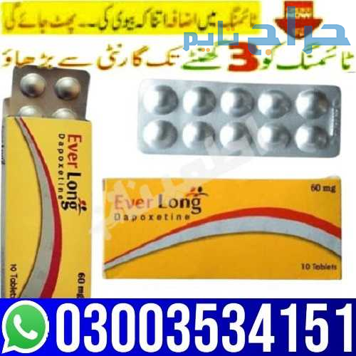 Everlong Tablets In Pakistan - 03003534151 Best Sh...