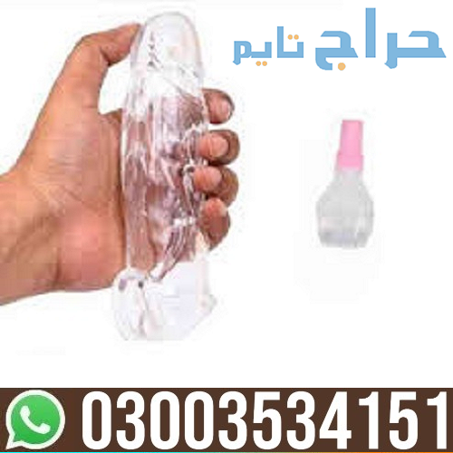 Silicone Condom Price in Pakistan - 03003534151