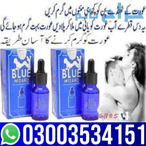 Blue Wizard Drops in Pakistan - 03003534151