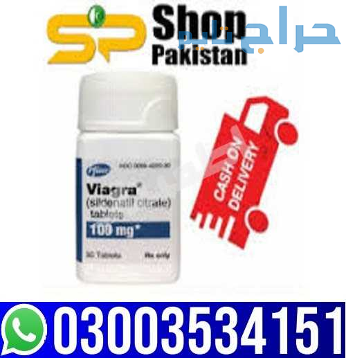 Viagra 30 Tablets In Pakistan - 03003534151
