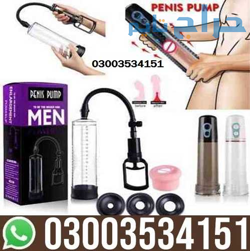 Automatic Electric Penis Pump Price in Pakistan -...