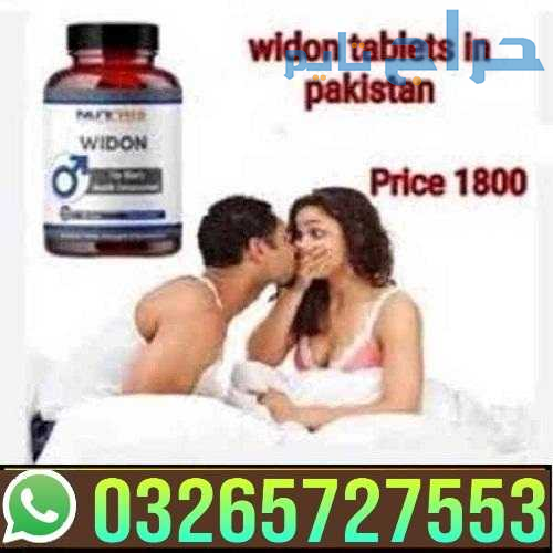 Nutris Widon Tablets in Pakistan - 03265727553