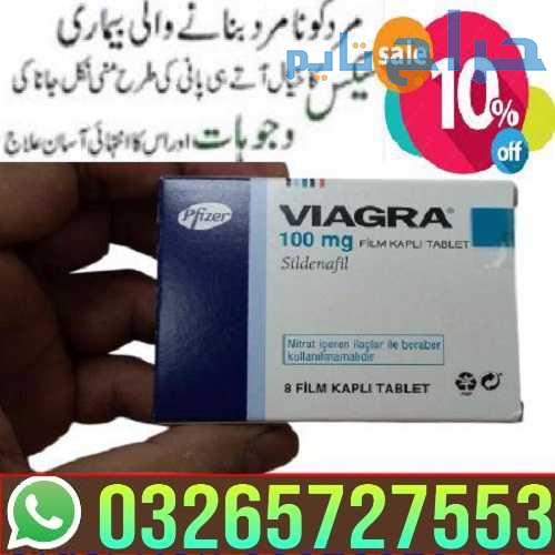 Viagra Tablets Price in Pakistan - 03265727553
