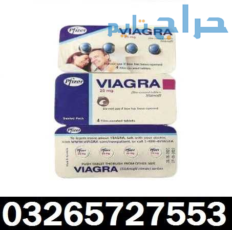 Online Viagra Tablets in Pakistan - 03265727553
