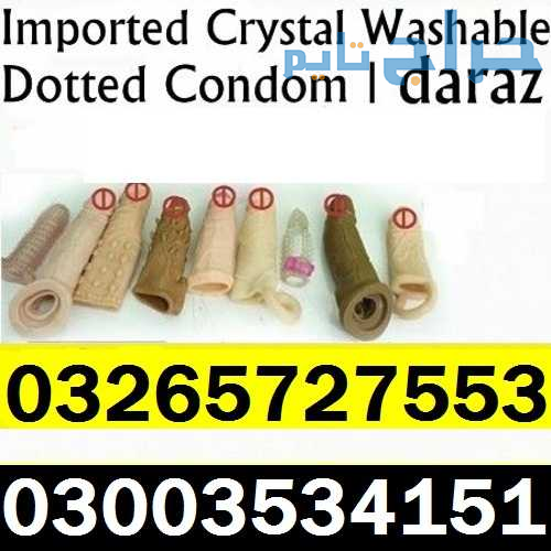 Skin Color Condom In Pakistan - 03265727553