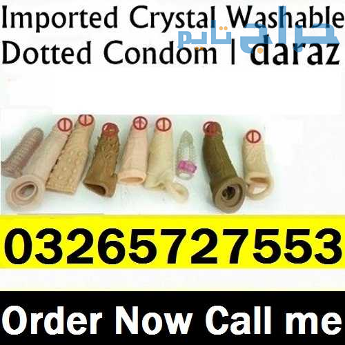 Skin Color Condom Price In Pakistan - 03265727553