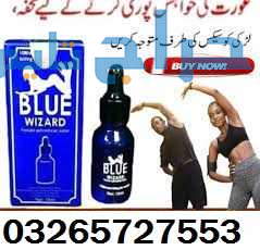 Blue Wizard Drops in Pakistan - 03265727553