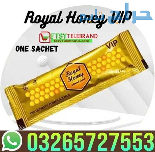 VIP Royal Honey in Pakistan - 03265727553