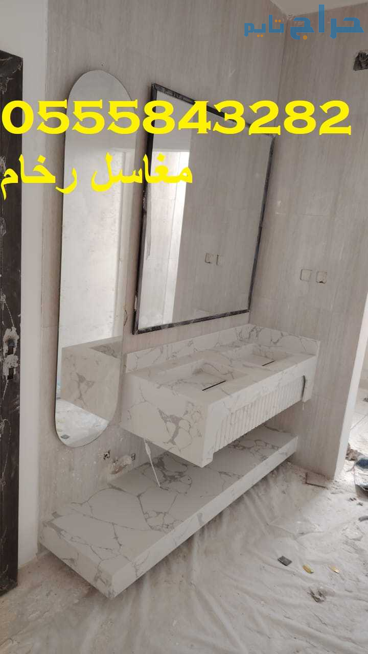 مغاسل رخام , صور مغاسل حمامات في الرياض