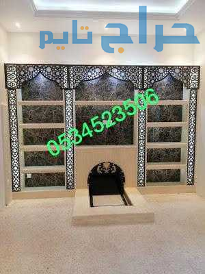 ديكورات مشبات ,صور مشبات حديثه, صور مشبات جديده