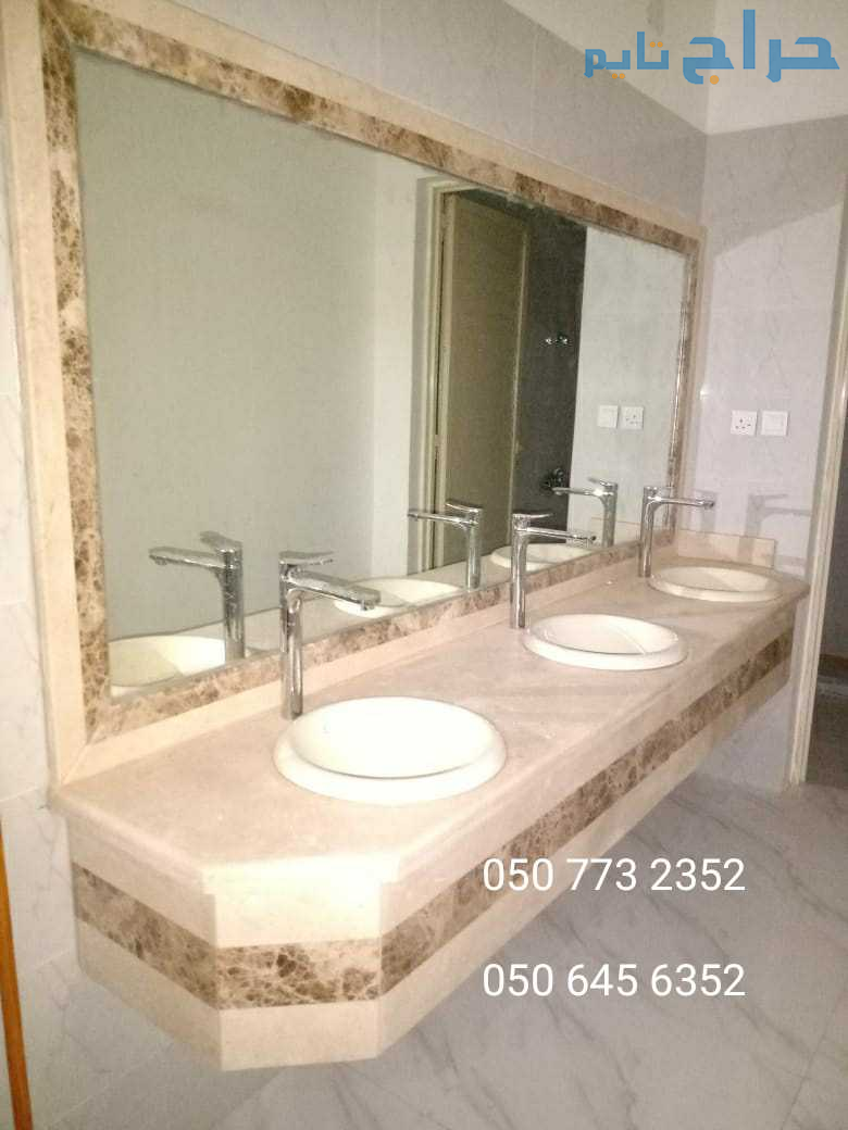 مغاسل رخام