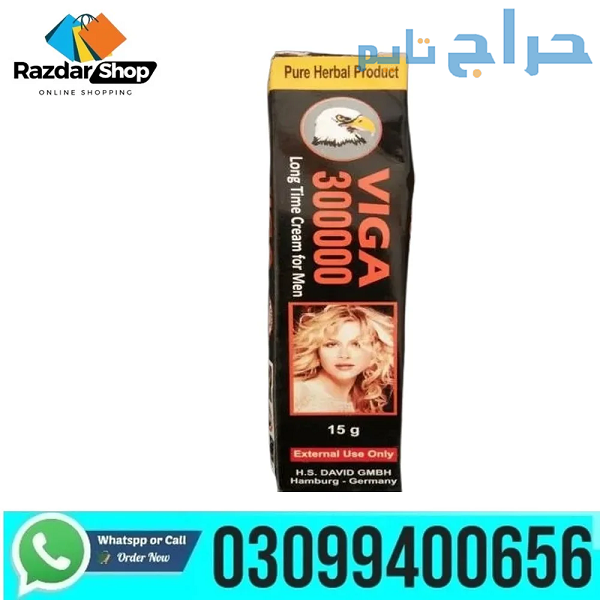 Viga 300000 Delay Cream In Pakistan | 03099400656