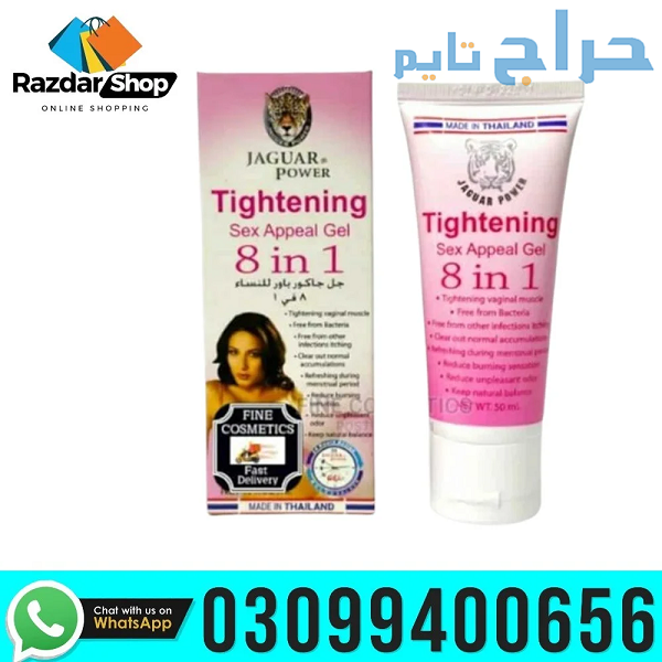 Jaguar Power Tightening Gel In Pakistan | 03099400...