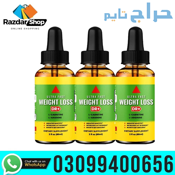 Ultra Fast Weight Loss Drops In Pakistan | 0309940...