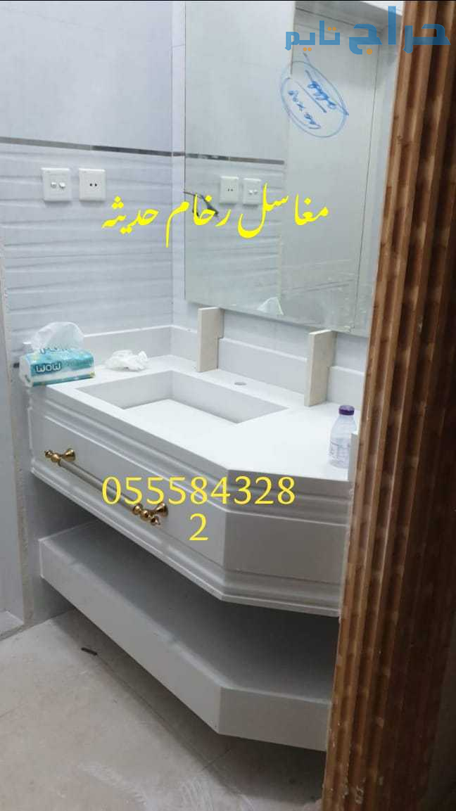 مغاسل رخام ، اجمل ديكورات مغاسل