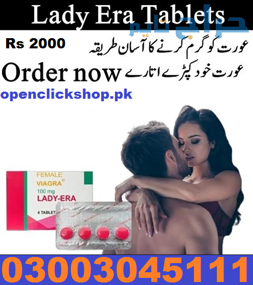 Online Female Lady Tablets In Bahawalpur 030030451...