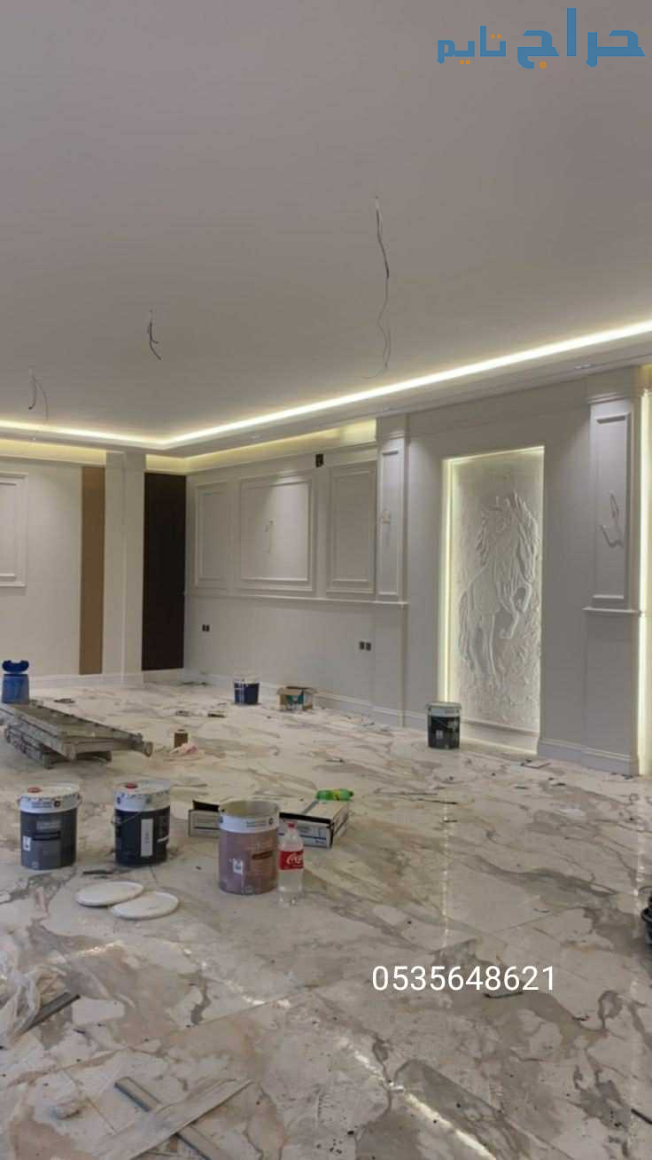 صباغ الدمام0535648621
