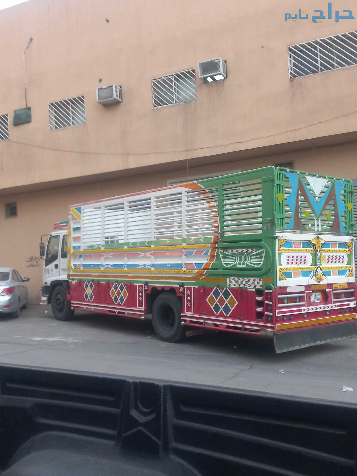تخلص من الاثاث القديم بالرياض حي القادسية 0َ561346...