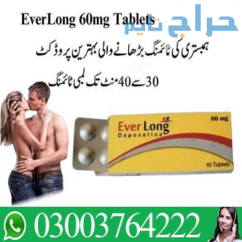 Everlong Tablet Price in Pakistan 03003764222