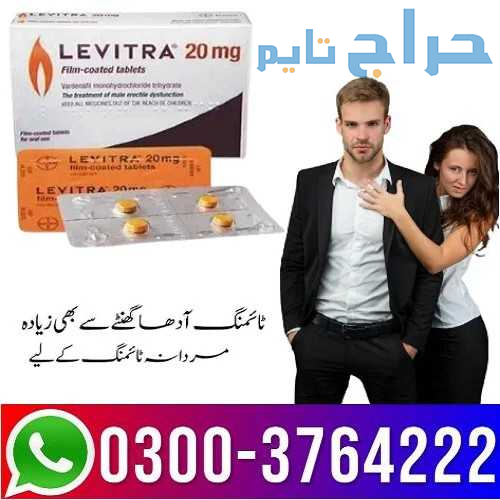 Levitra 20mg Tablets 03003764222